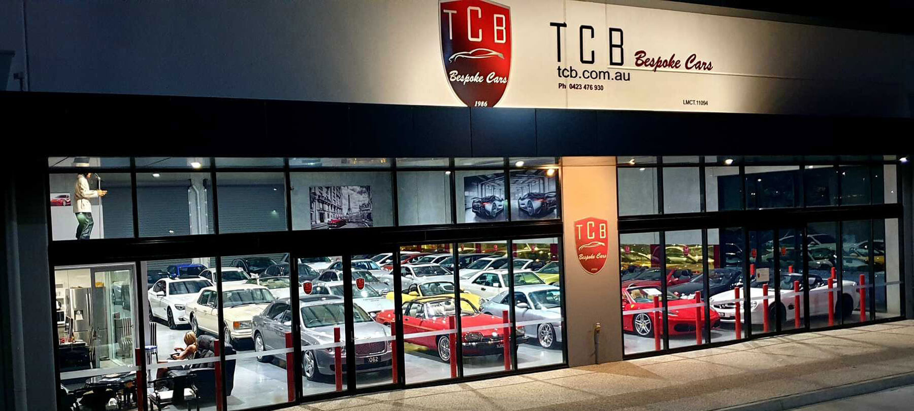 查看极速赛车出售的汽车记录